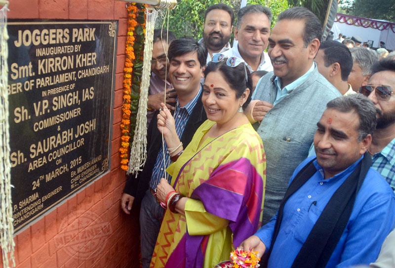 8-----MP-Kirron-Kher-to-Innugurate-Joggers-Park-at-sector-15B