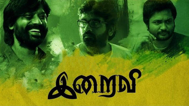 Iraivi-Tamil-Movie-Mp3