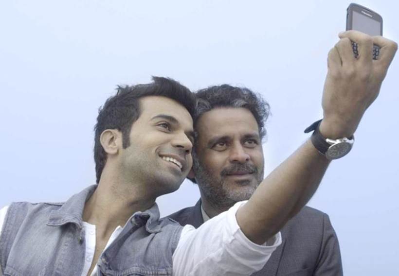Aligarh-Box-Office-Collection