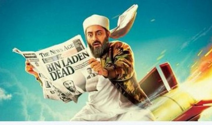 Tere-Bin-Laden-Dead-or-Alive-1