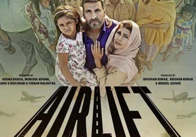 Airlift-16th-Day-Collection-16-Days-Box-Office-Collections