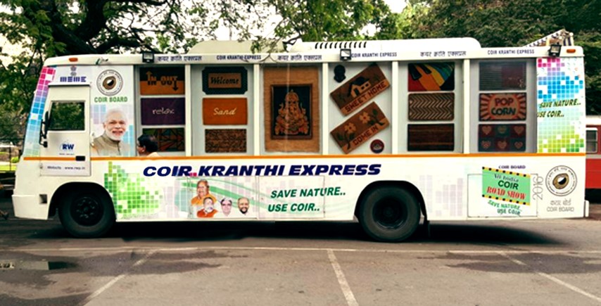 Coir Kranthi Express (Small)