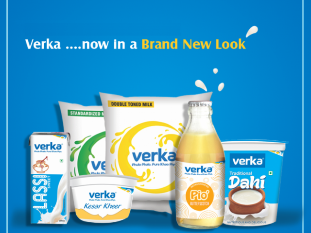 1486286497-1200-verka-new-look (Small)