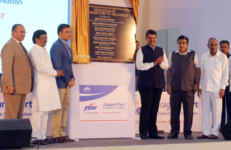 Image 2-Dedication of Jaigarh Port to the nation in the hands of Shri. D... (Small)