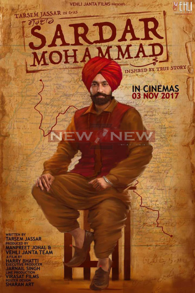 Tarsem Jassar’s New Punjabi Movie ”Sardar Mohammad“
