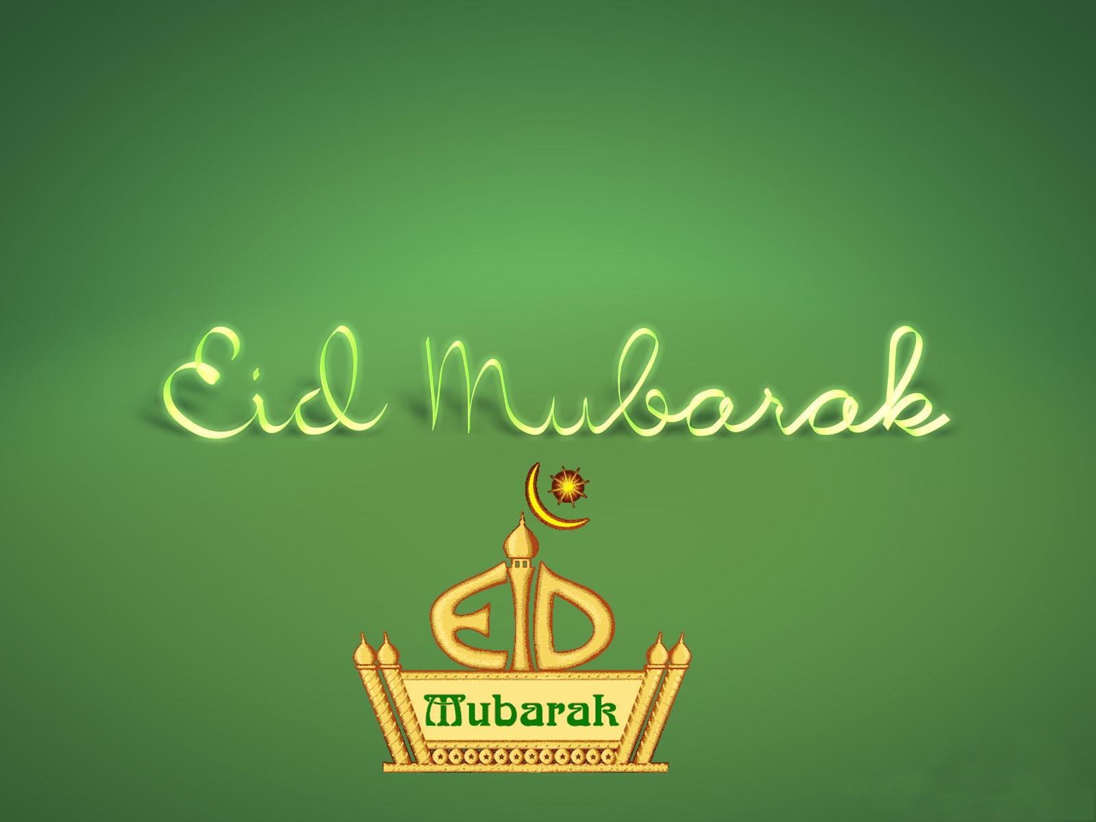 Eid Mubarak Whatsapp profile dp