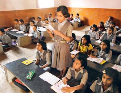 state-scholarship-exam-in-maharashtra-for-class-5-students
