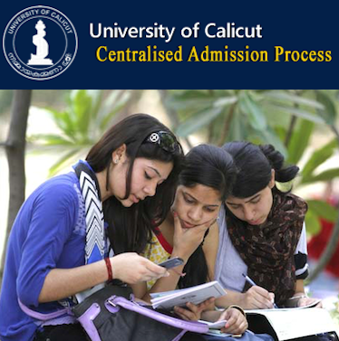 Calicut University first allotment 2017