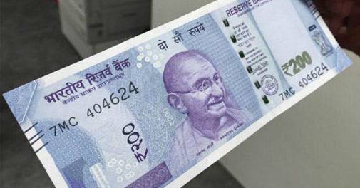 Rs 200 New Note