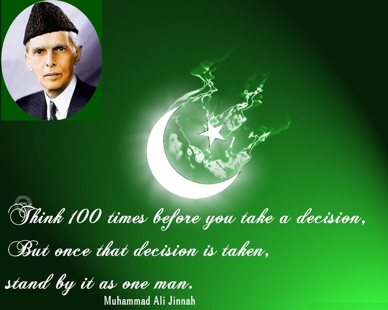 Happy Pakistan Independence Day 2017 Wishes Quotes Messages Whatsapp Status Dp Images