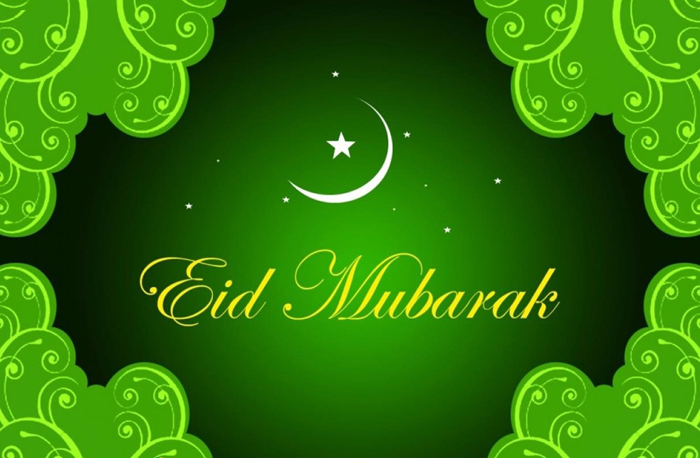 Eid Mubarak Whatsapp profile dp, Eid Mubarak Fb Covers