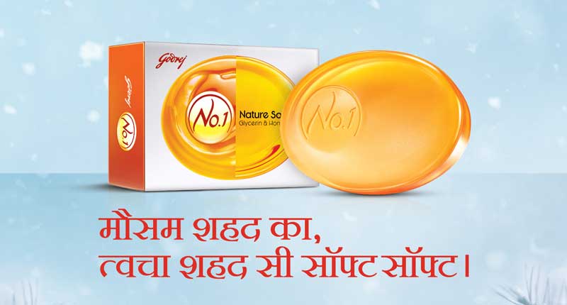 Godrej No 1 Honey Glycerin Soap Launched Newznew
