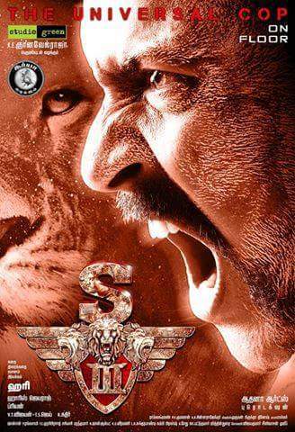 singam-3-first-look-poster