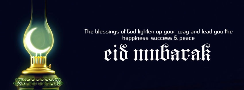 Eid Mubarak Fb Covers