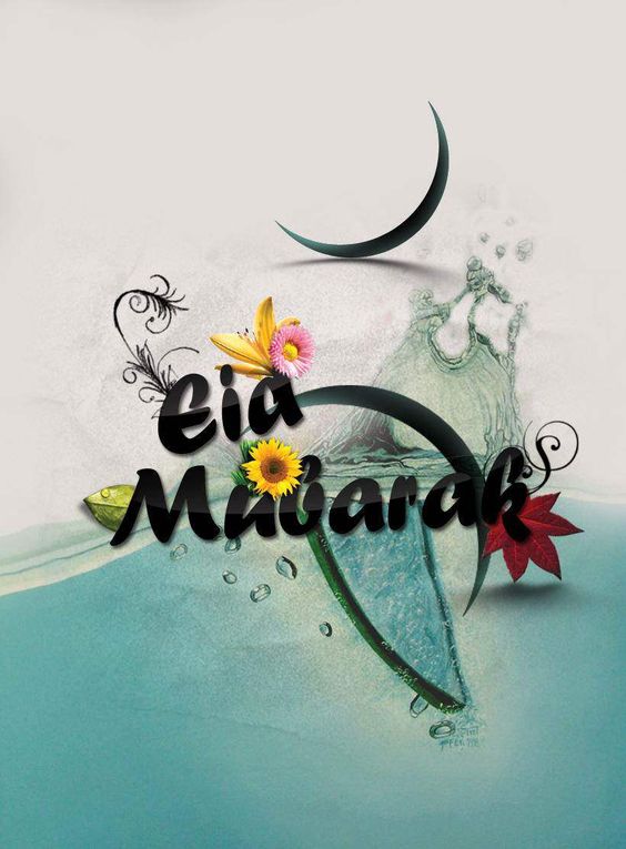 Eid 2017 Wishes 2: Best SMS, Eid al-Fitr WhatsApp Messages, Facebook Status, and GIF Images to wish Eid Mubarak!