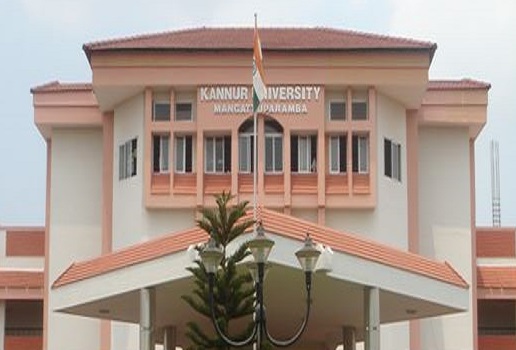 Kannur University degree first allotment 2017 Out Now