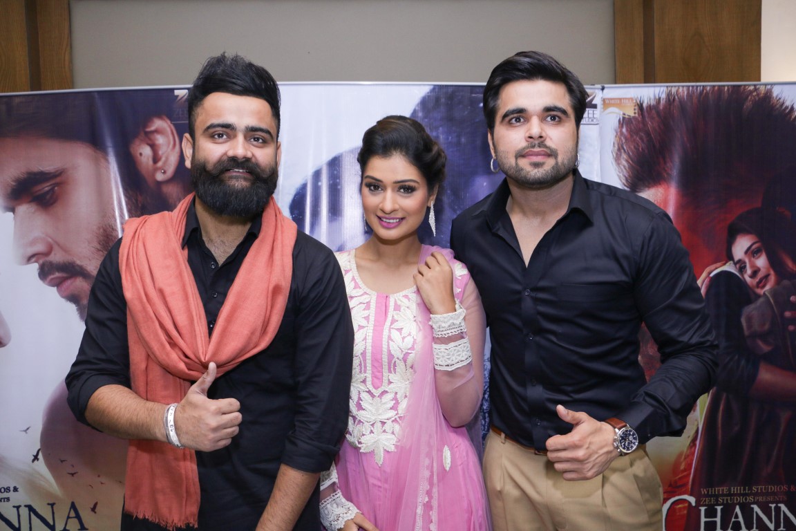 New Punjabi Film 'Channa Mereya' to hit the Screens on 14th July