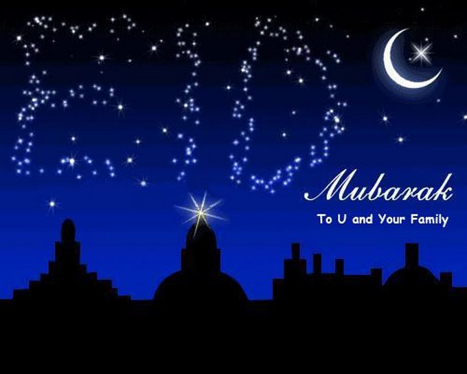 Happy Eid Ka Chand Raat Mubarak 2017 SMS Wishes Wallpapers Whatsapp Status Images Pics