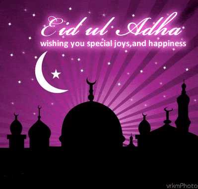 2017 Happy Eid ul Adha Messages Wishes SMS Bakrid Images Photos Whatsapp Status FB DP
