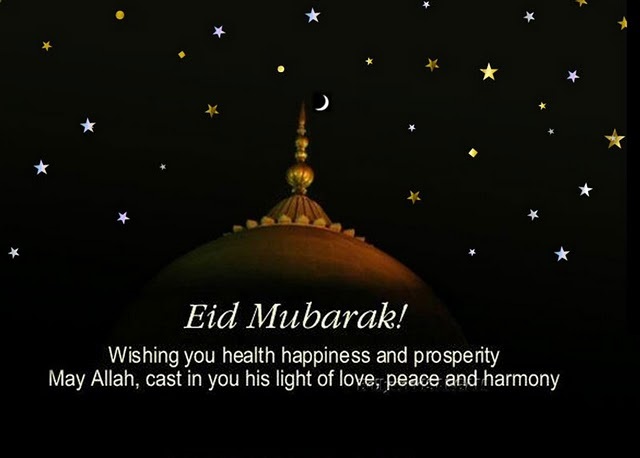 Eid Mubarak 2016 Images