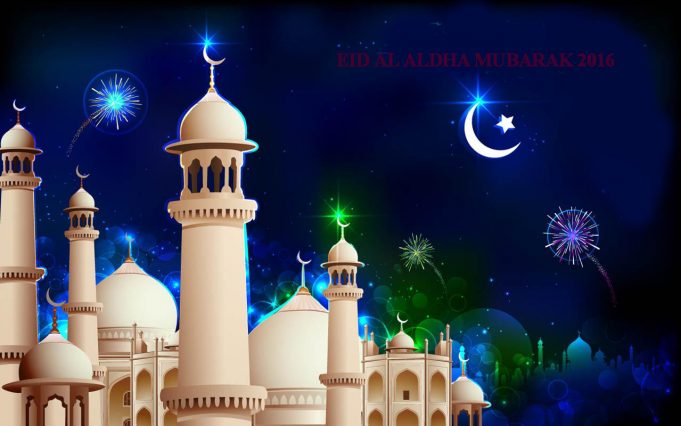2017 Eid Al Adha/Bakra Eid Wishes Quotes Images Prayers Whatsapp Status Fb Dp