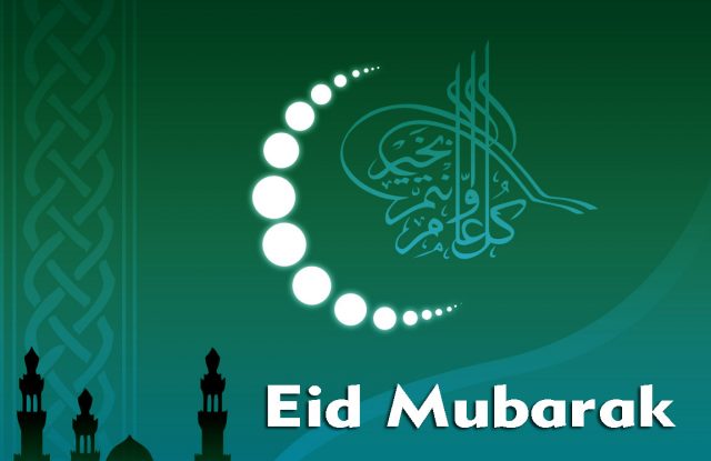 Happy Eid 2018 Whatsapp Status Wishes Messages Wallpapers Fb Dp Covers ...