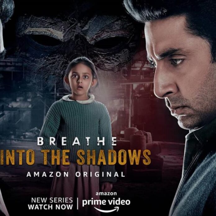 Breathe Into The Shadows Season 2 Release Date, Cast, Story And