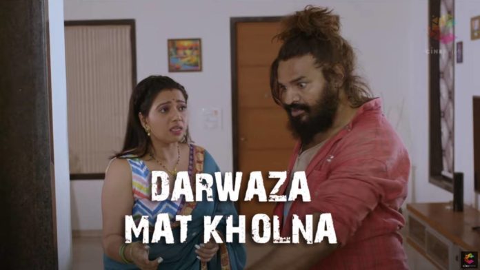 Darwaza Mat Kholna Web Series Episodes Available Online On Cineprime App Newznew 2824