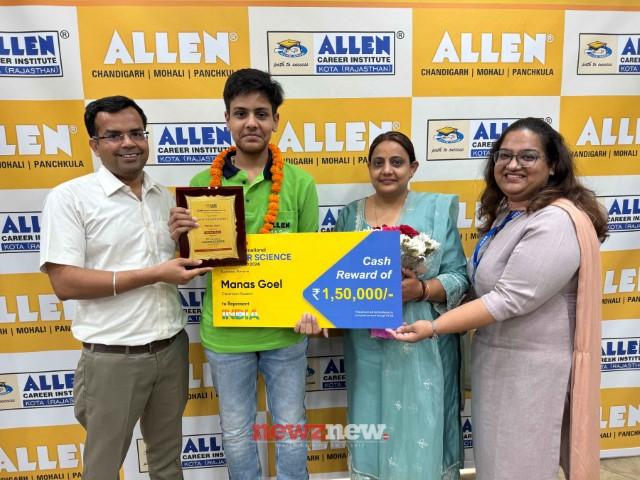 Allen Chandigarh students created history in Junior Science Olympiad ...