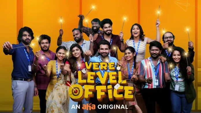 Vere Level Office Telugu Web Series