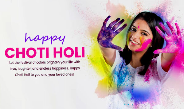 choti holi sms